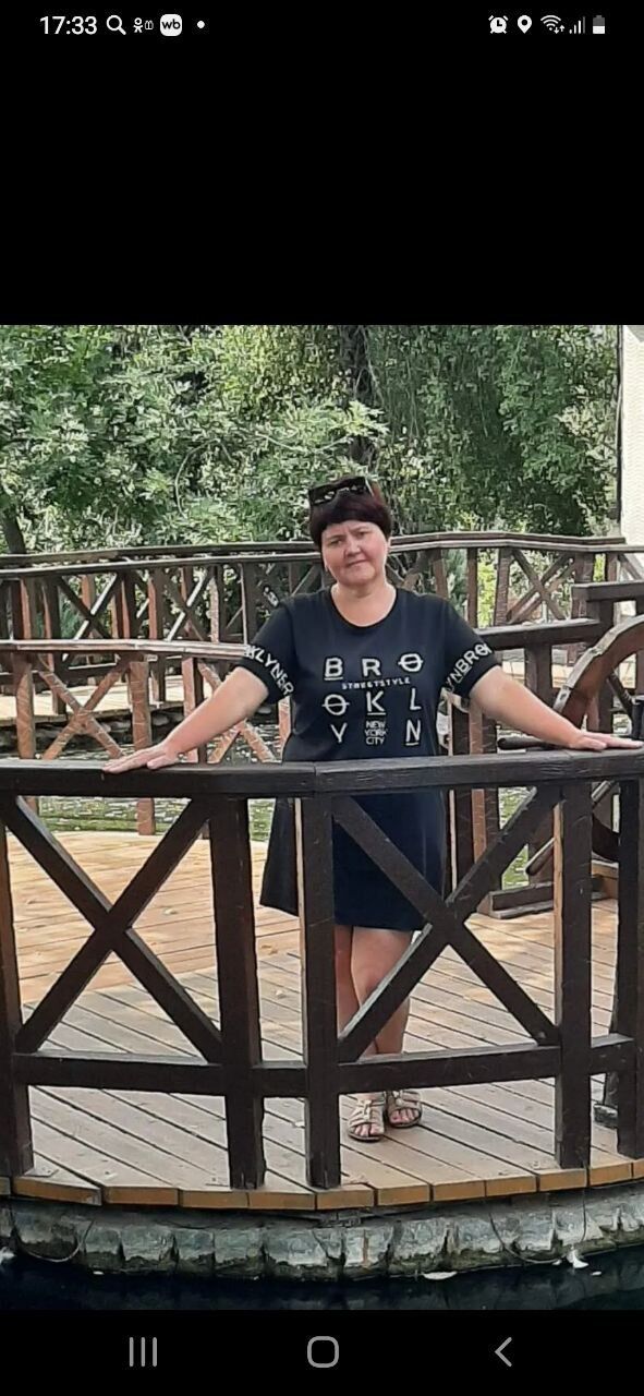 ���� 53486653 ������� ������, 49 ���, ���� ���������� � ������������