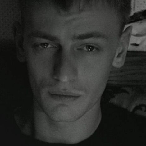 ���� 54181853 ������� �������, 29 ���, ���� ���������� � ������������