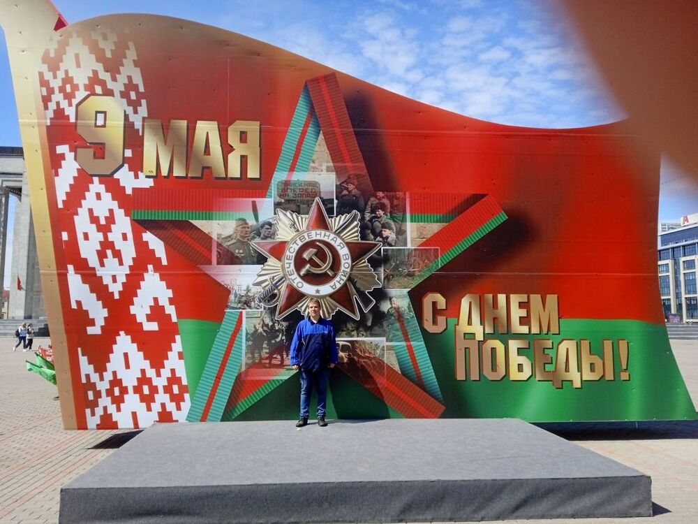 ���������� �����, ���� ����� �����, 23 ����, ������������ ��� ������, ����� � ���������, c�������� ���������