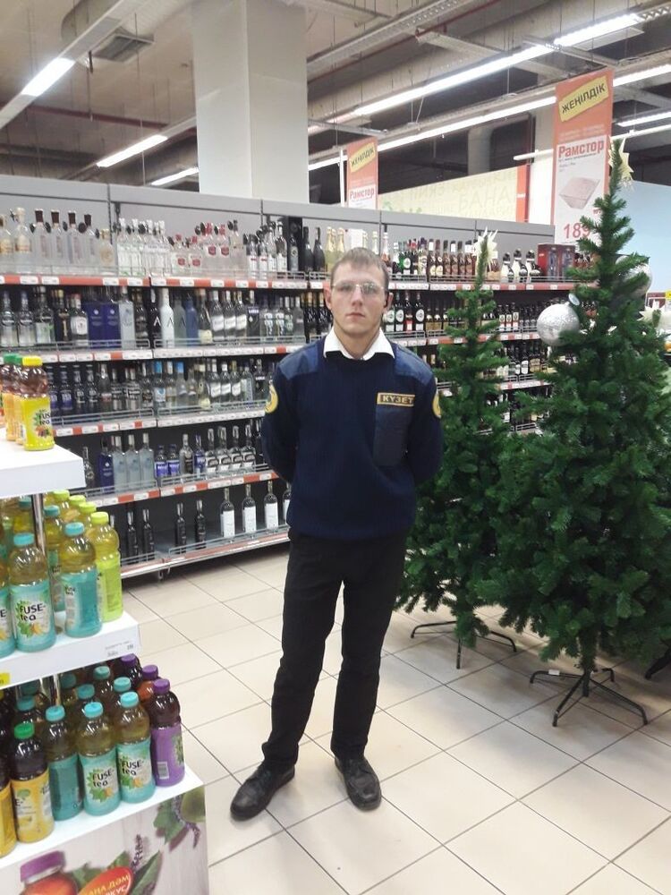 ���� 11559823 ������� �����, 30 ���, ���� ���������� � ������