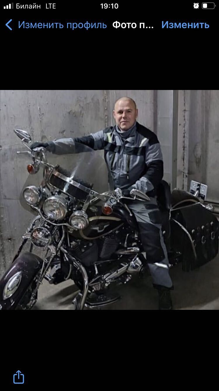 ���� 33196483 ������� ����, 43 ����, ���� ���������� � �����-����������