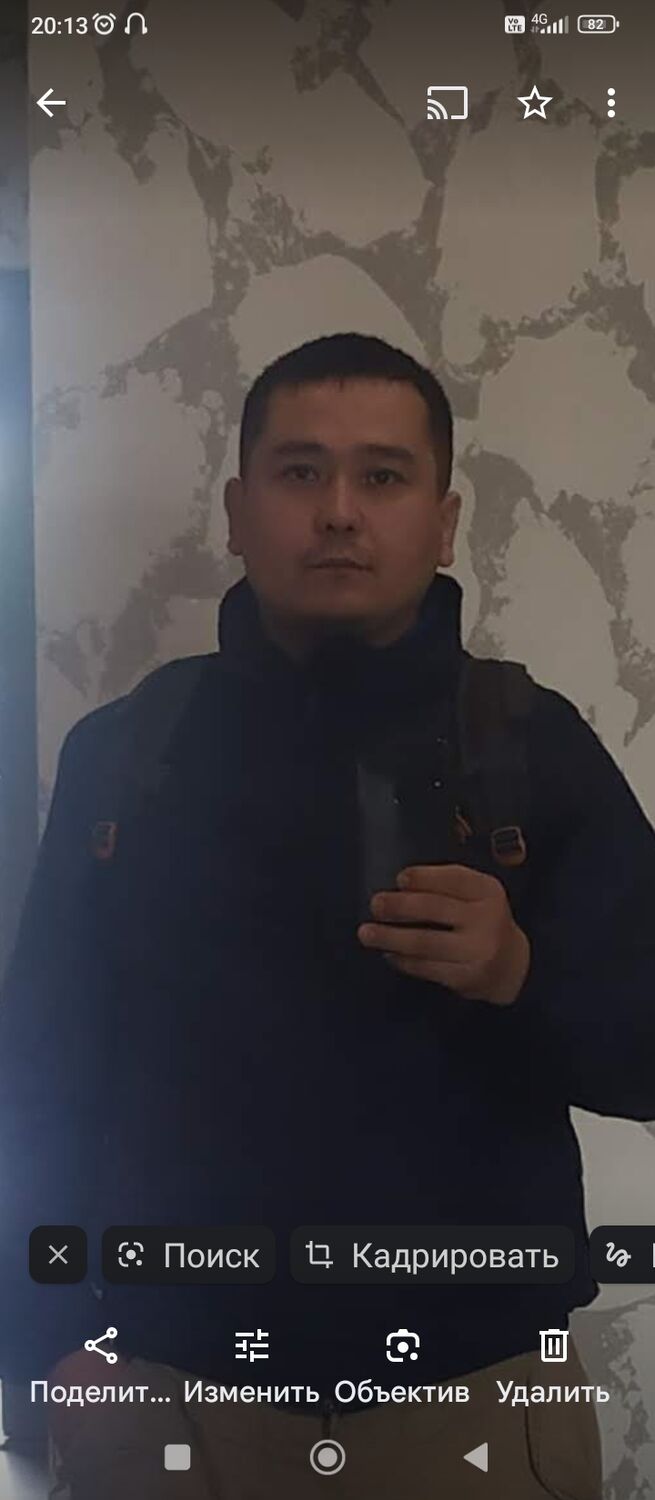  41238843  , 36 ,    