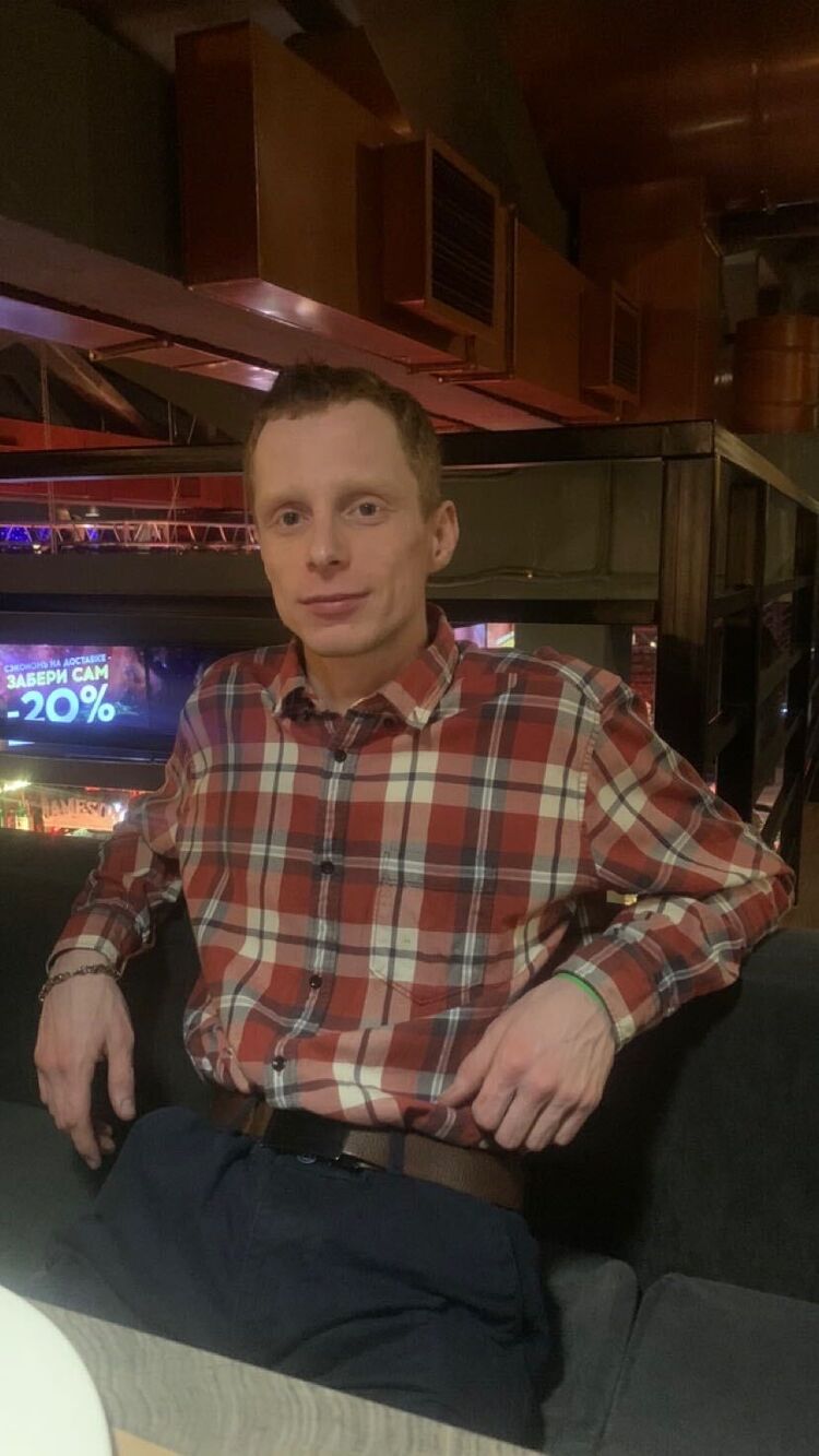 ���������� ����, ���� ������� ������, 29 ���, ������������ ��� ����� � ���������, c�������� ���������