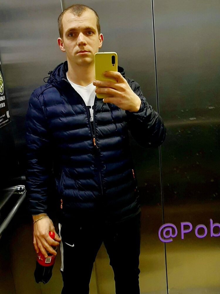 ���� 23354913 ������� ������, 31 ���, ���� ���������� � ��������