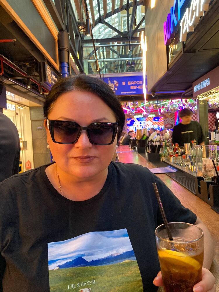 ���� 54877513 ������� �������, 38 ���, ���� ���������� � ������