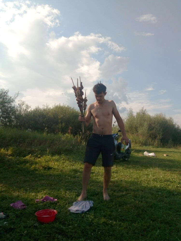 ���� 17486303 ������� ����, 35 ���, ���� ���������� � �����