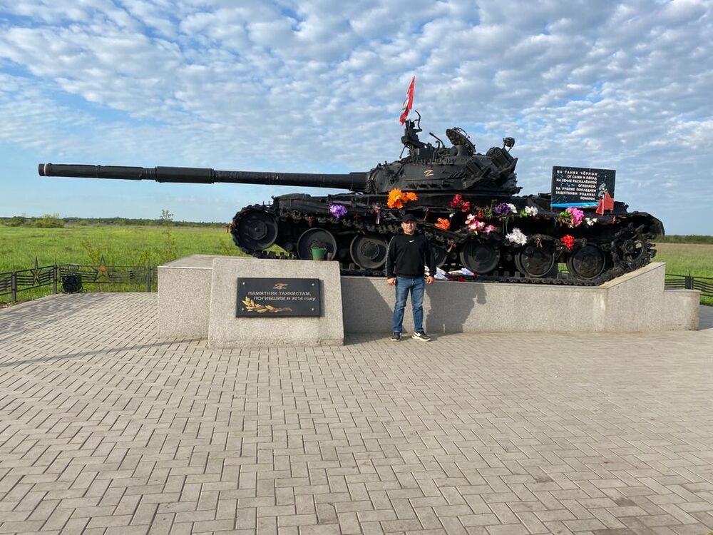 ���������� �������, ���� ������� ����, 39 ���, ������������ ��� ������, ����� � ���������, c�������� ���������