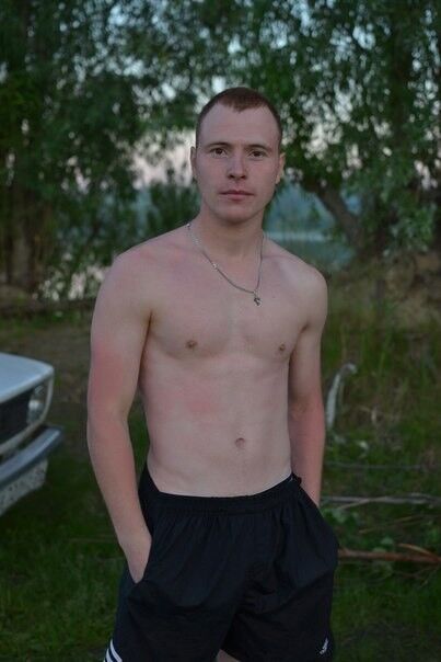 ���� 5143923 ������� ����, 32 ����, ���� ���������� � ������������