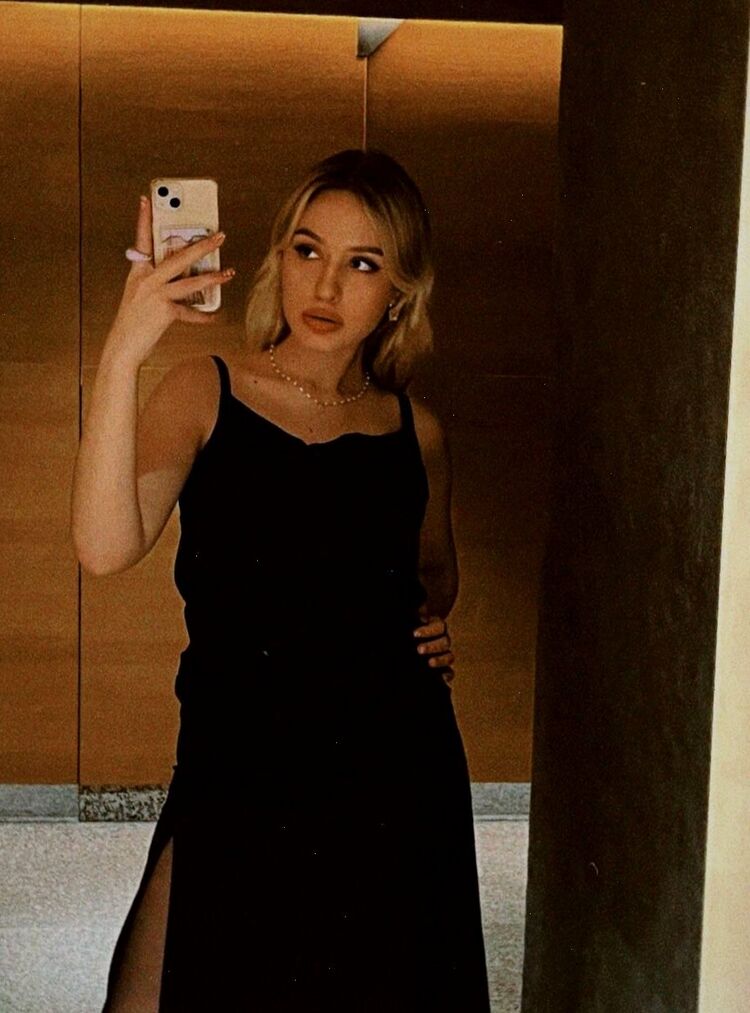 ���������� �����, ���� ������� ���, 29 ���, ������������ ��� ������, ����� � ���������