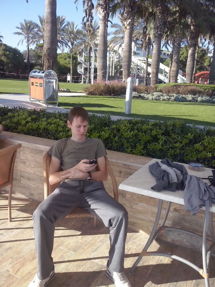 ���� 8532063 ������� �����, 37 ���, ���� ���������� � �����