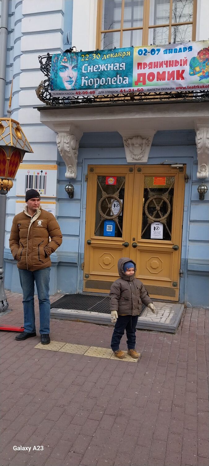 ���� 56055633 ������� ������, 41 ���, ���� ���������� � ����������