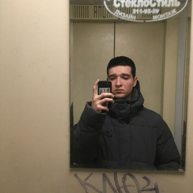 ���������� ���������, ���� ����� �������, 20 ���, ������������ ��� ������, ����� � ���������