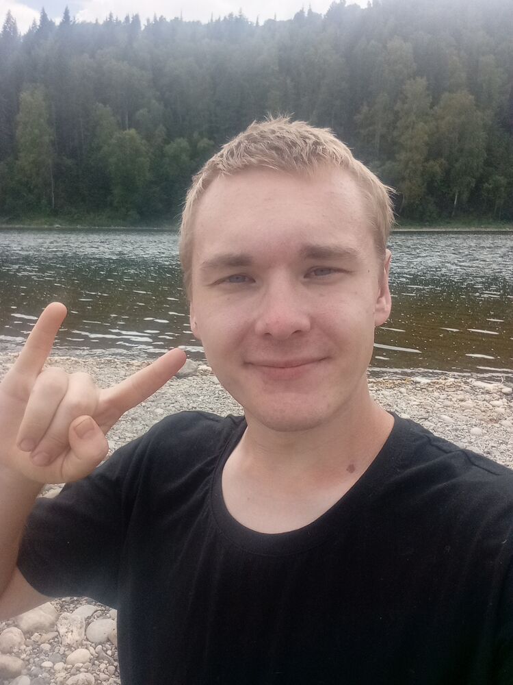 ���� 45316073 ����� ������, 24 ����, ���� ���������� � �����������