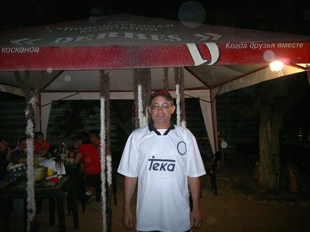  4353643  Valery, 58 ,    