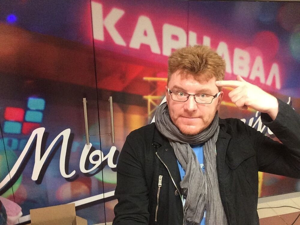 ���������� ������������, ���� ������� �����, 44 ����, ������������ ��� ������, ����� � ���������, c�������� ���������