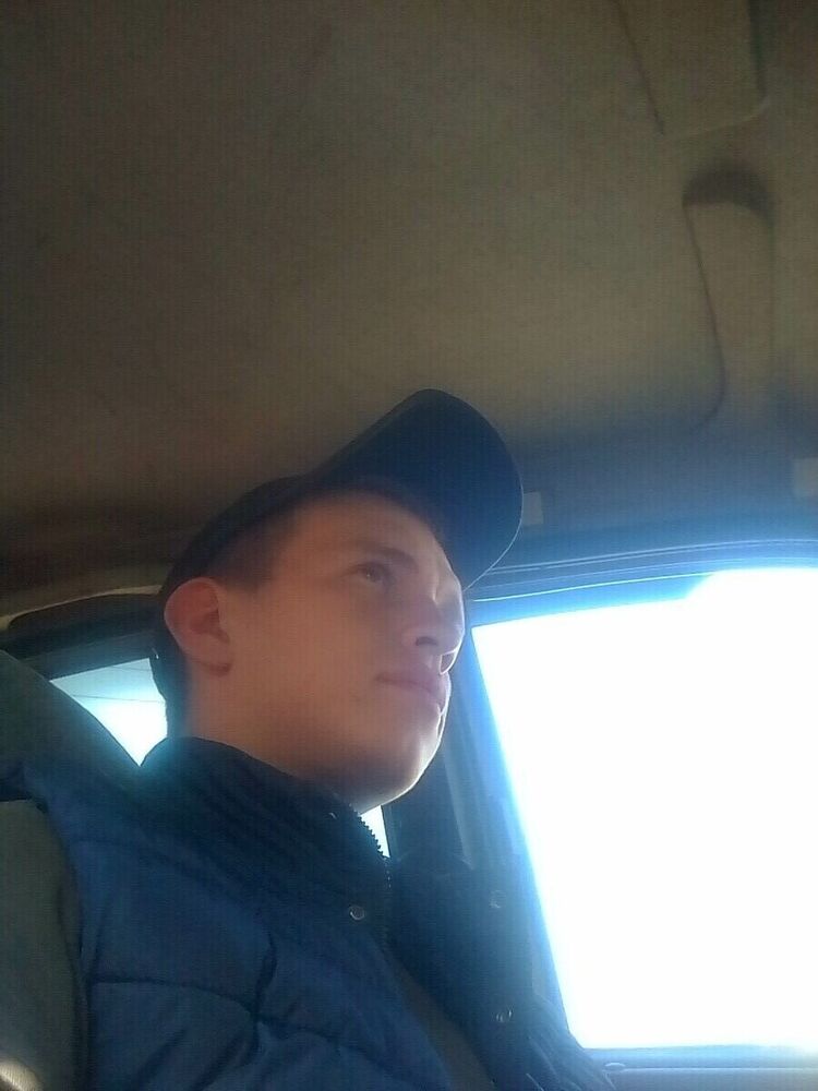 ���� 20887253 ������� ������, 32 ����, ���� ���������� � ��������