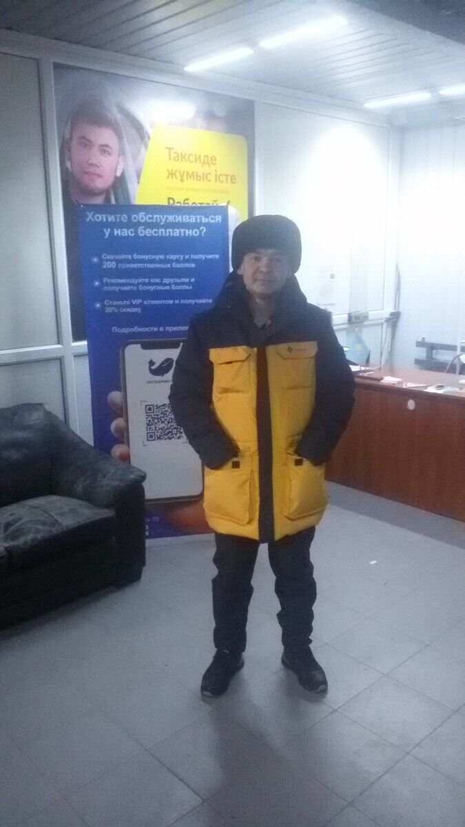 ���������� ������, ���� ������� ������, 44 ����, ������������ ��� ������, ����� � ���������, c�������� ���������