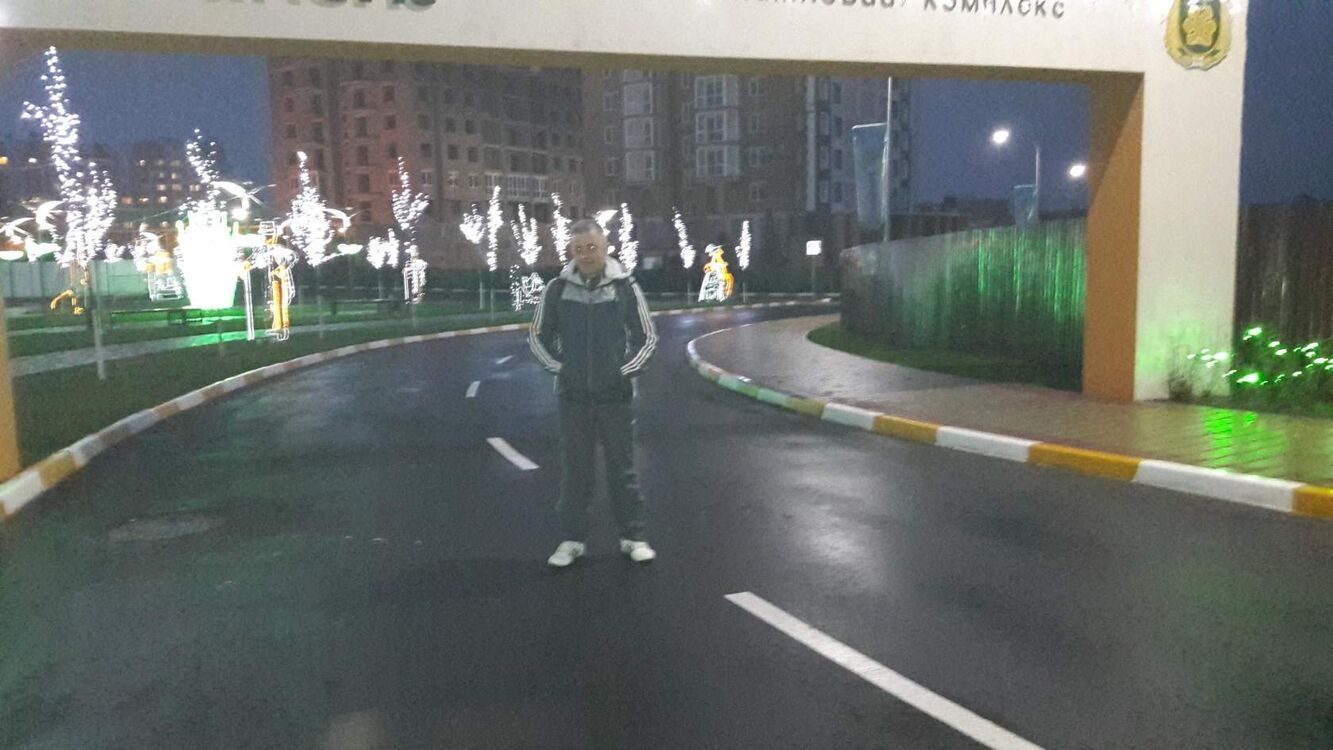 ���������� ����, ���� ������� ���������, 46 ���, ������������ ��� ������, ����� � ���������