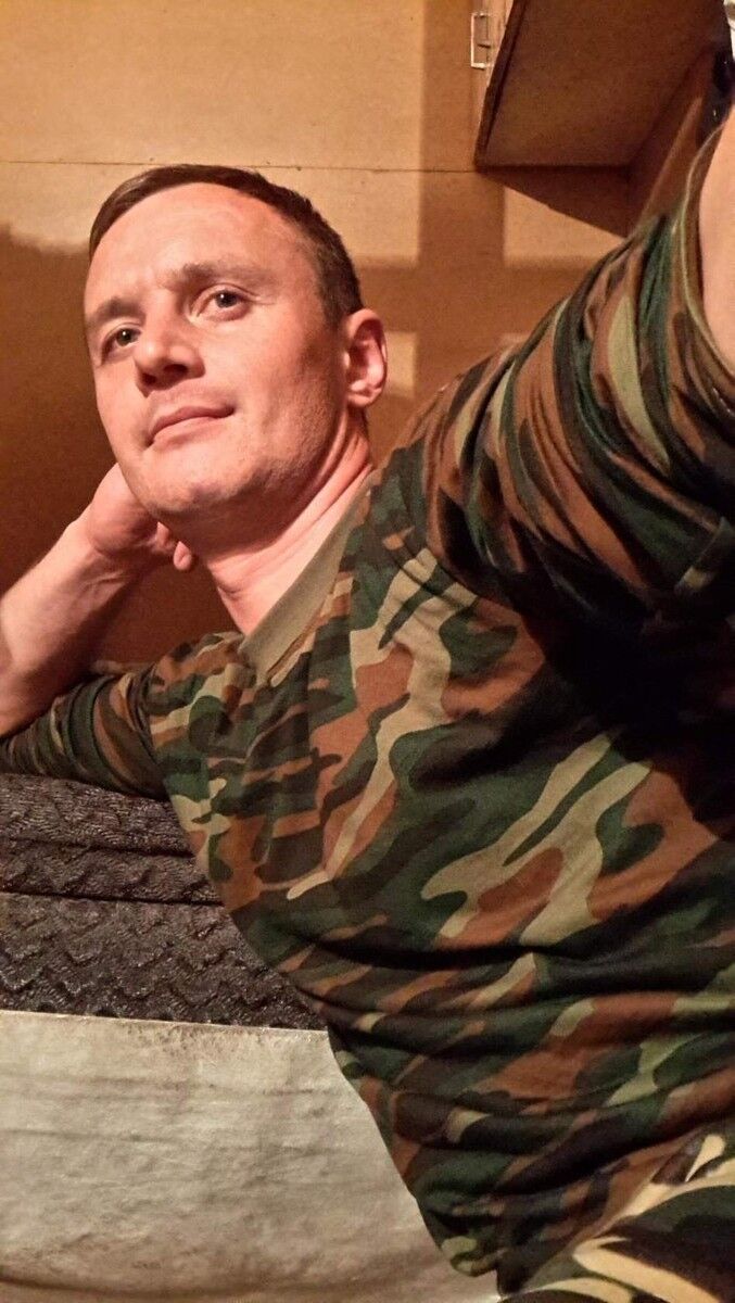 ���������� �������, ���� ������� ������������, 44 ����, ������������ 