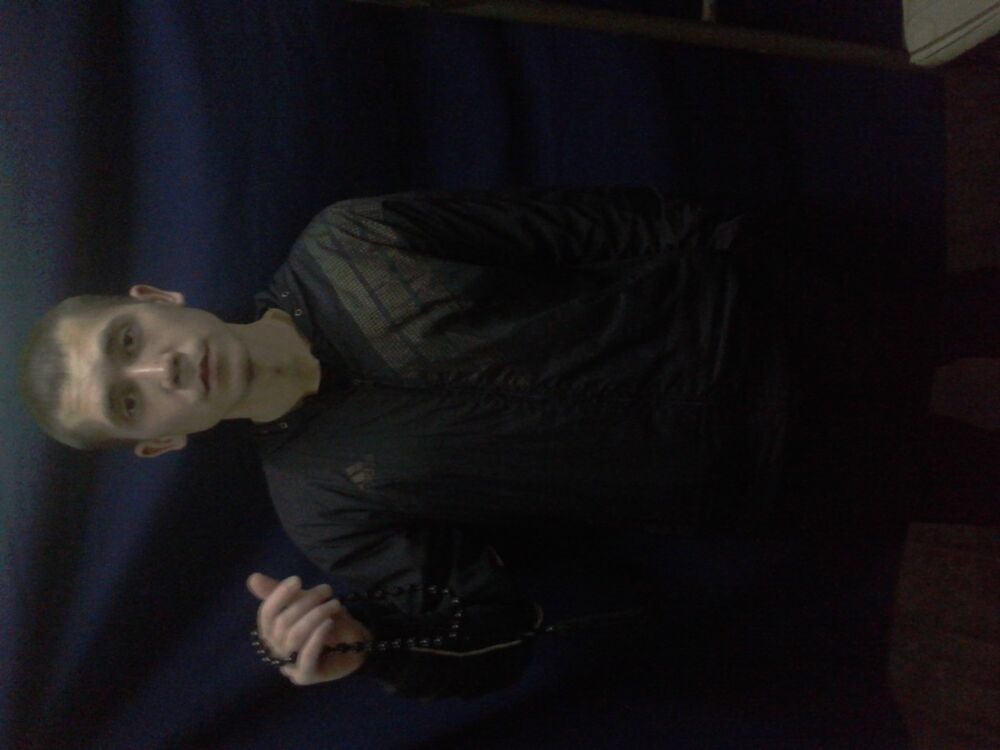 ���� 5470533 ������� ������, 35 ���, ���� ���������� � ����������