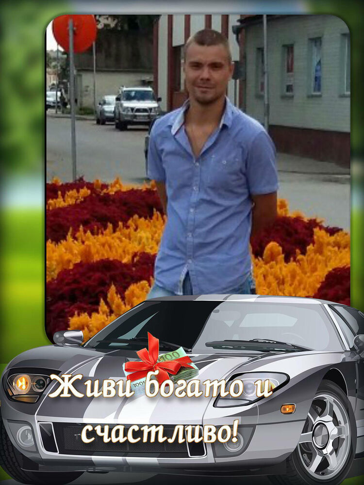 8495203  Maksim, 36 ,    