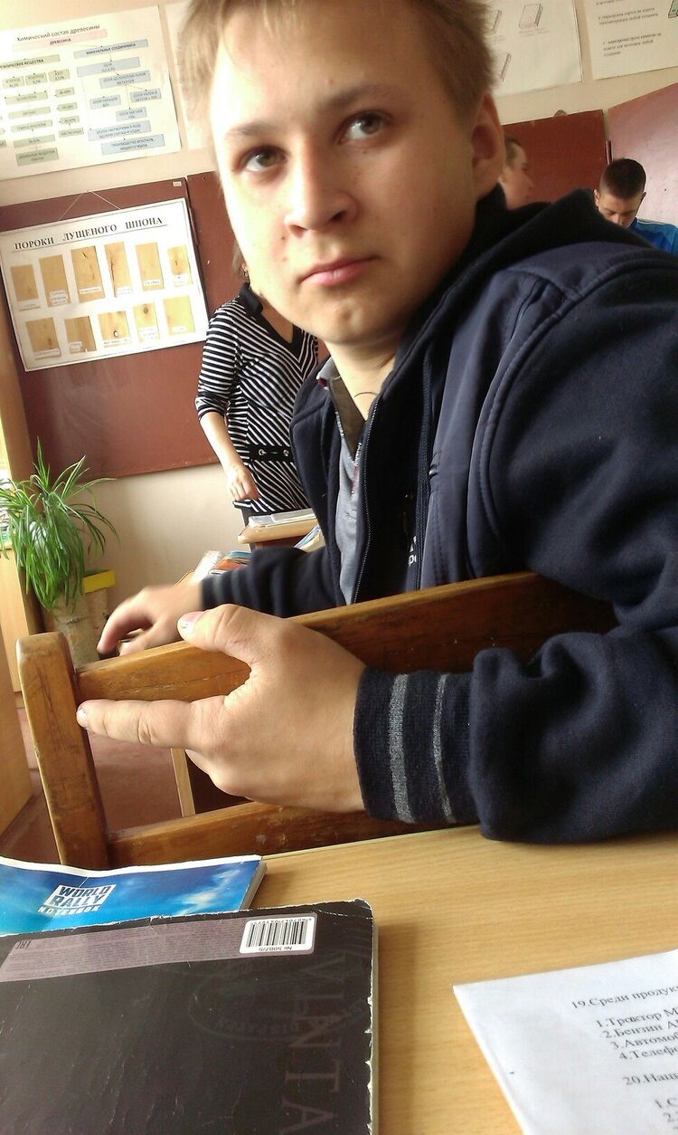 ���� 42116533 ������� ����, 28 ���, ���� ���������� � ������