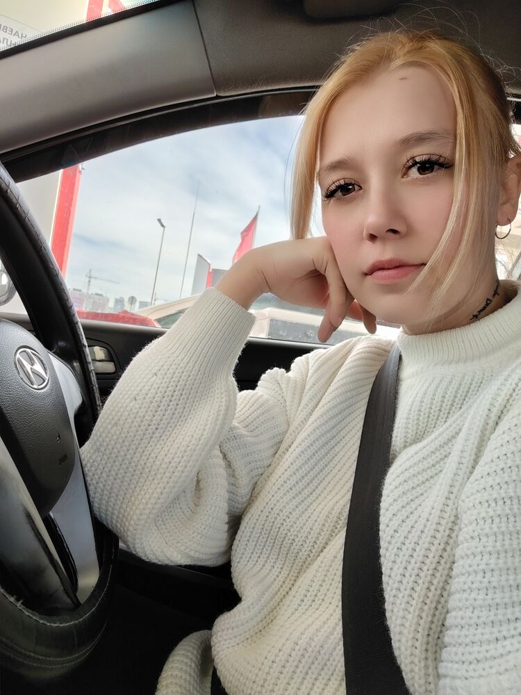 ���� 56009853 ������� ��������, 31 ���, ���� ���������� � ��������