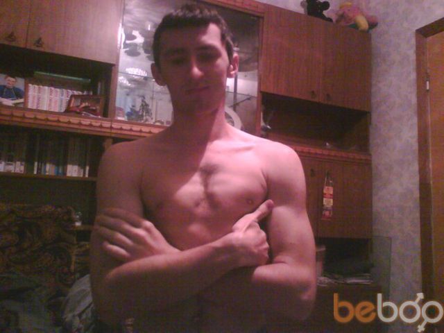 ���������� ��������, ���� ������� I3EPHbIi, 34 ����, ������������ ��� ������, ����� � ���������, c�������� ���������