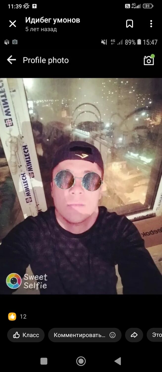 ���������� �����-���������, ���� ������� ����, 26 ���, ������������ ��� ������, ����� � ���������