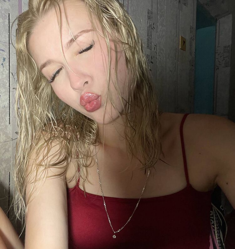 ���� 54880013 ������� ��������, 19 ���, ���� ���������� � �������