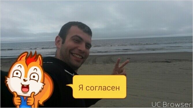 ���������� ����-���, ���� ������� ������, 34 ����, ������������ 