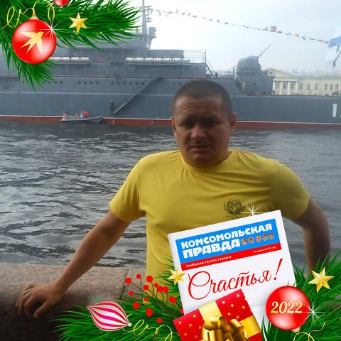 ���� 29154833 ������� ���������, 48 ���, ���� ���������� � ������