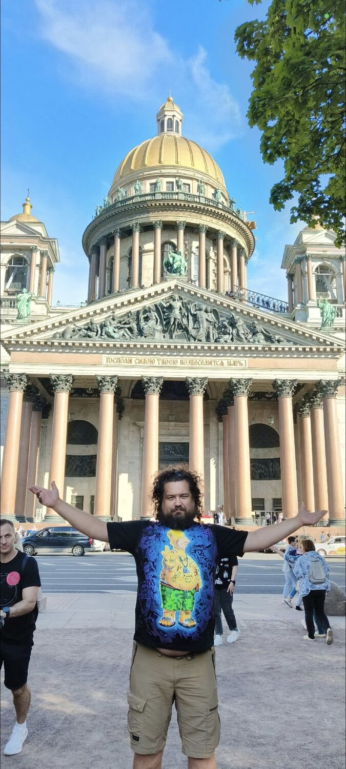 ���������� �����, ���� ������� �������, 43 ����, ������������ ��� ������, ����� � ���������, c�������� ���������