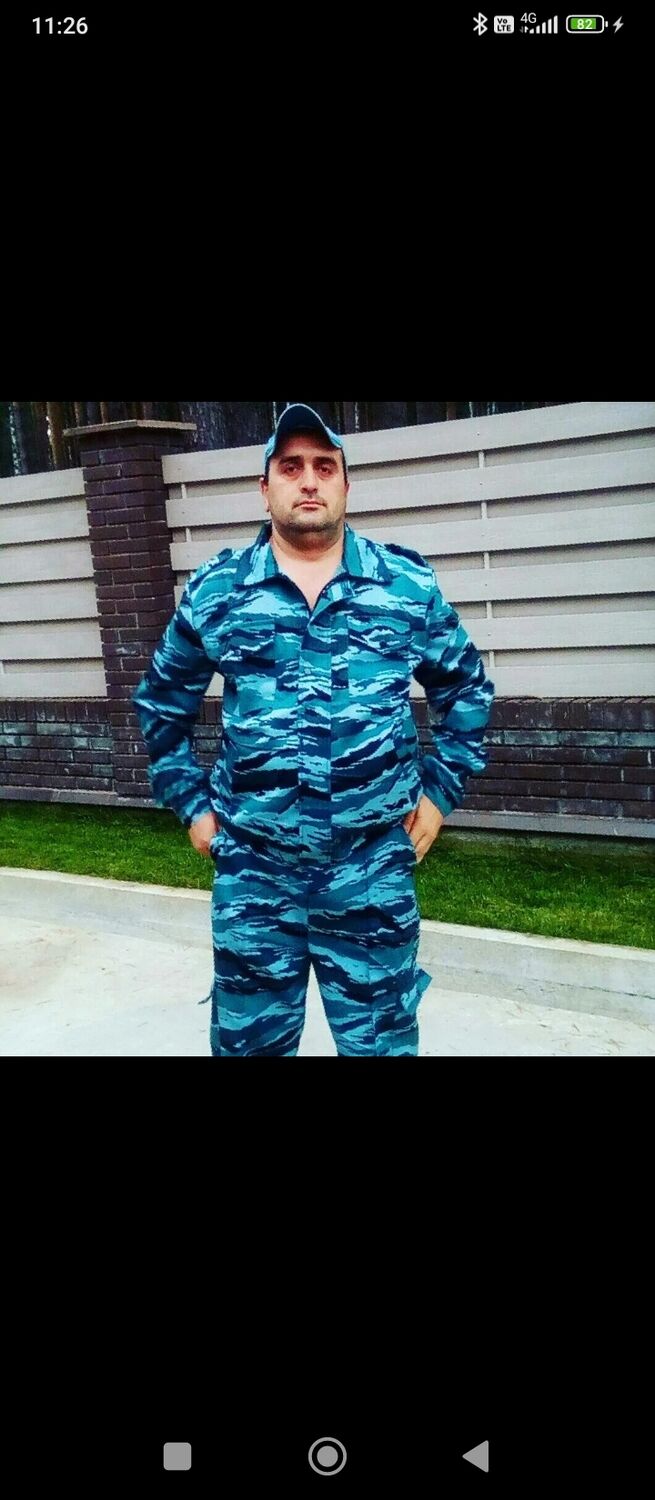 ���� 55649963 ������� ������, 43 ����, ���� ���������� � ������