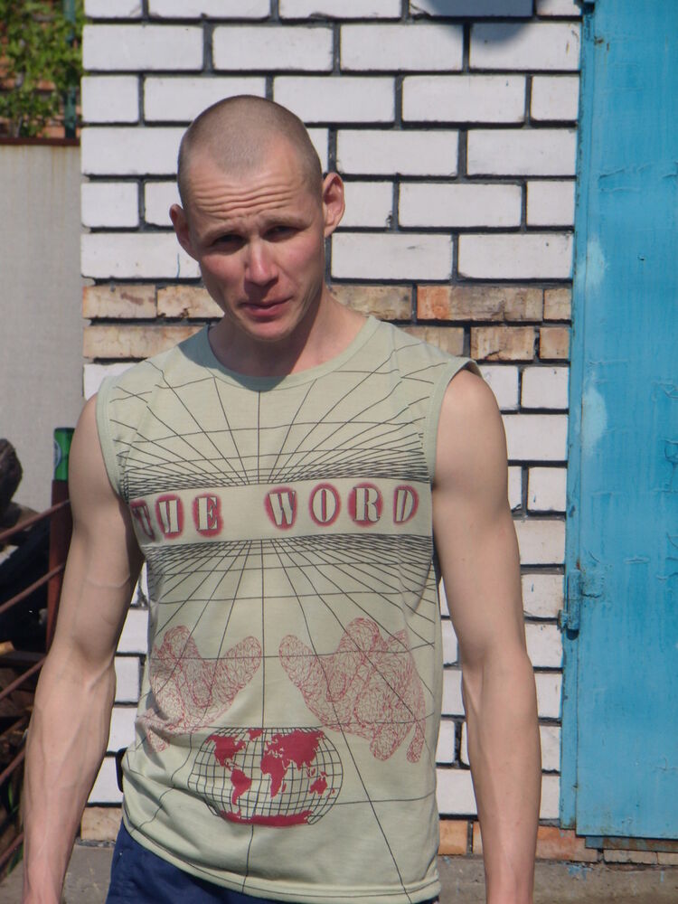 ���� 5207843 ������� ����, 47 ���, ���� ���������� � ���������