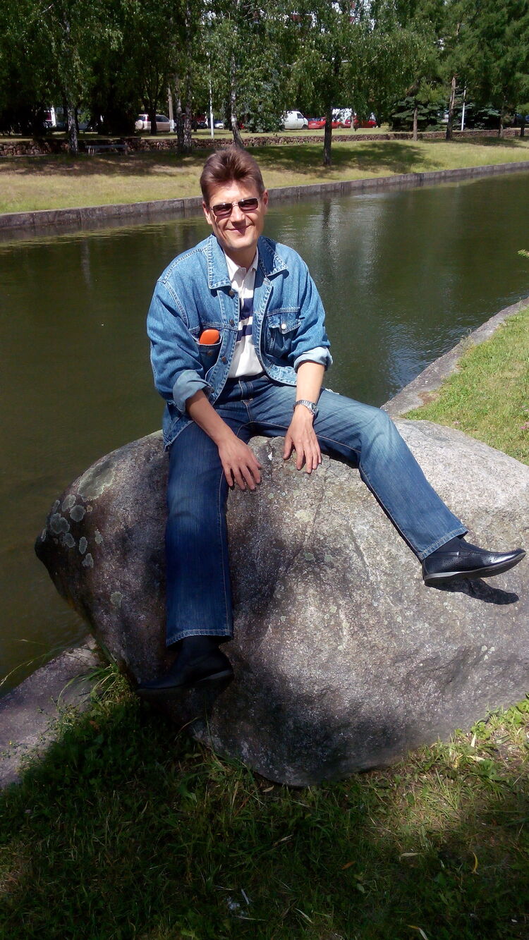 ���������� �����, ���� ������� ����, 61 ���, ������������ ��� ������, ����� � ���������