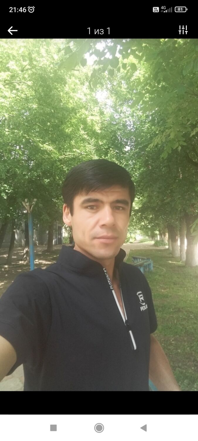 ���� 30611663 ������� SAMIR, 40 ���, ���� ���������� � ������