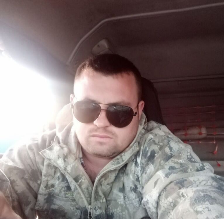 ���� 25234853 ������� ������, 33 ����, ���� ���������� � ���������