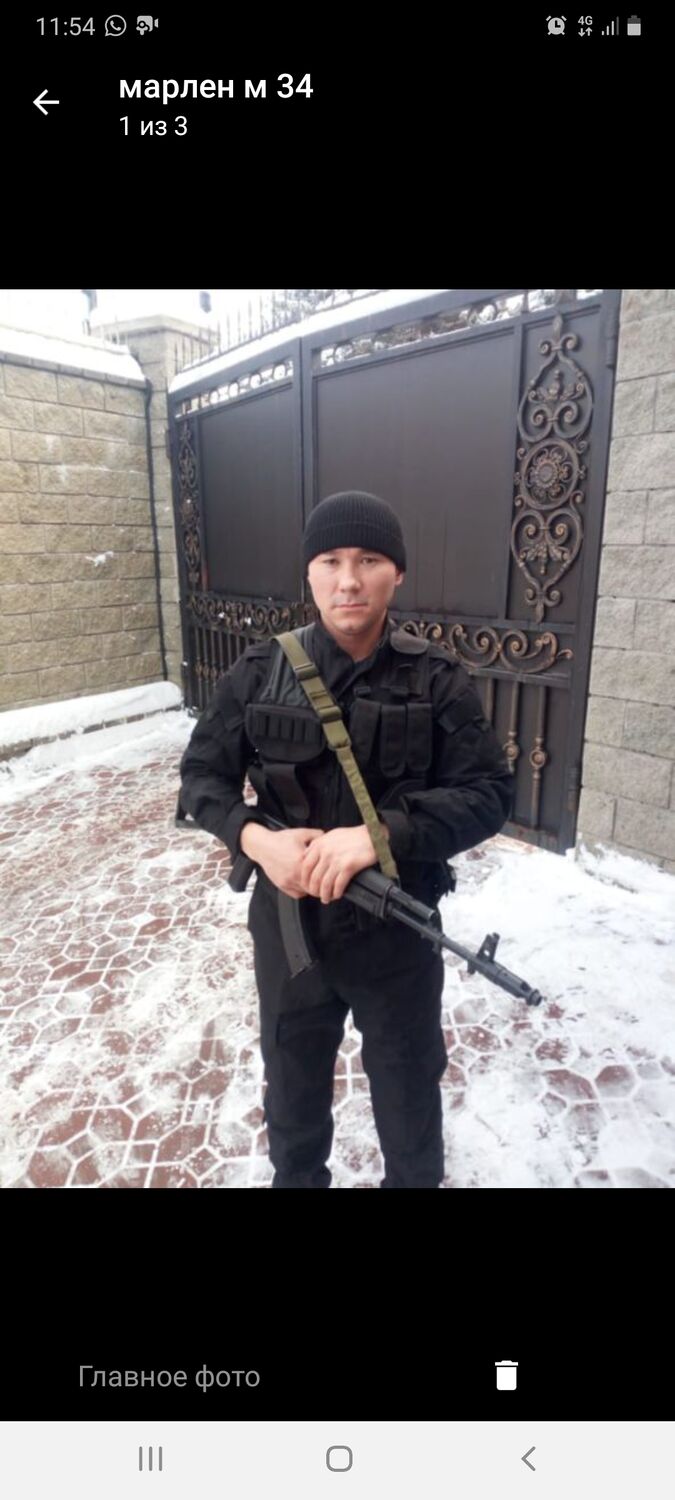 ���� 24902643 ������� ����, 38 ���, ���� ���������� � ������