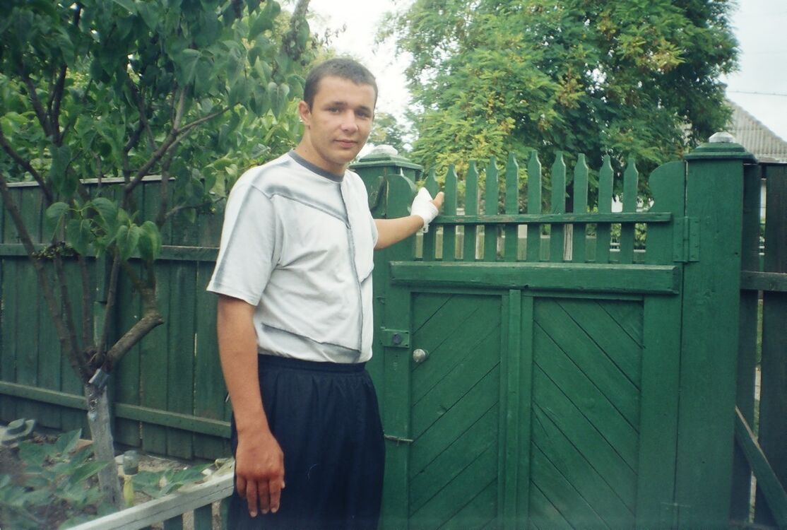 ���� 7270823 ������� ���, 41 ���, ���� ���������� � ������ ������