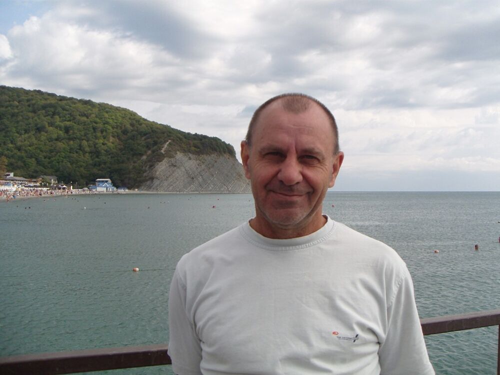 ���� 53531013 ������� ����, 68 ���, ���� ���������� � ������