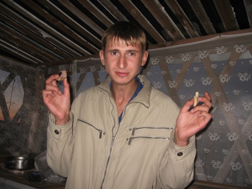 ���� 39465393 ������� ���������, 33 ����, ���� ���������� � �������������