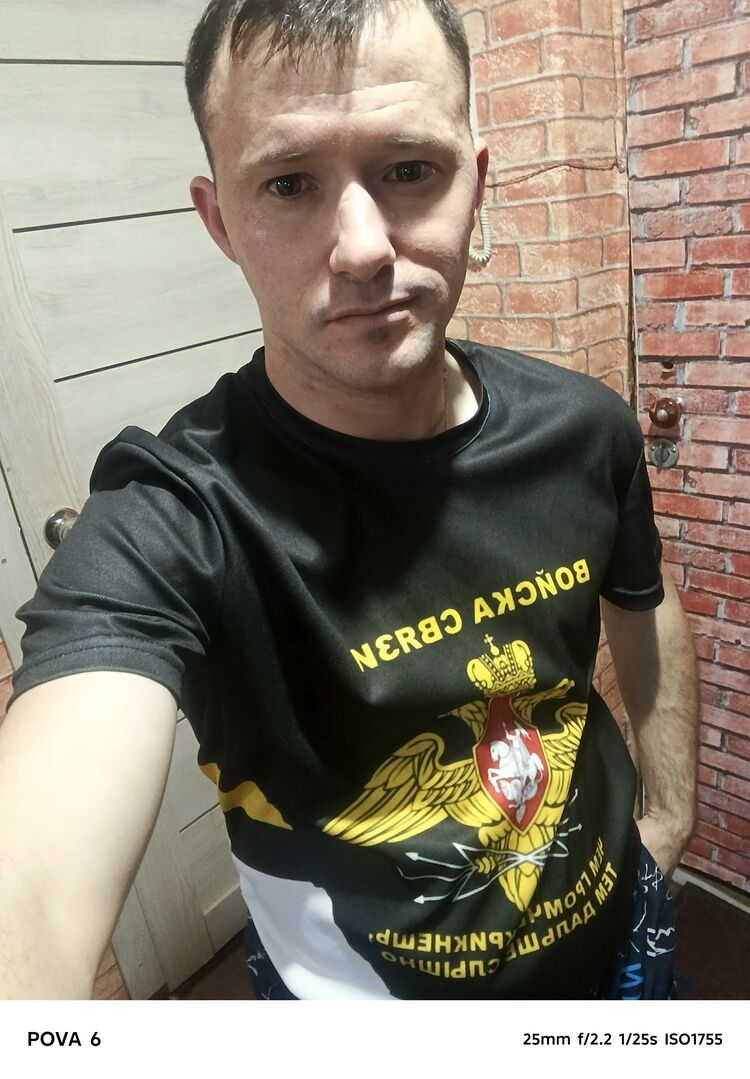 ���� 55751593 ������� ����������, 31 ���, ���� ���������� � ������������