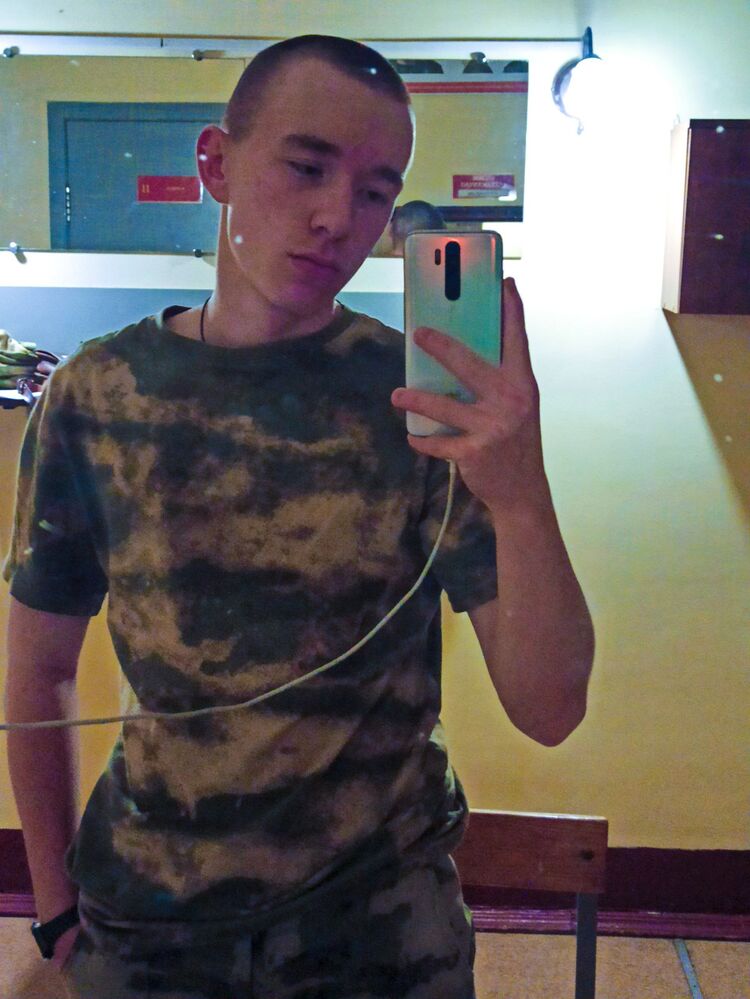 ���� 46973523 ����� �������, 21 ���, ���� ���������� � ������