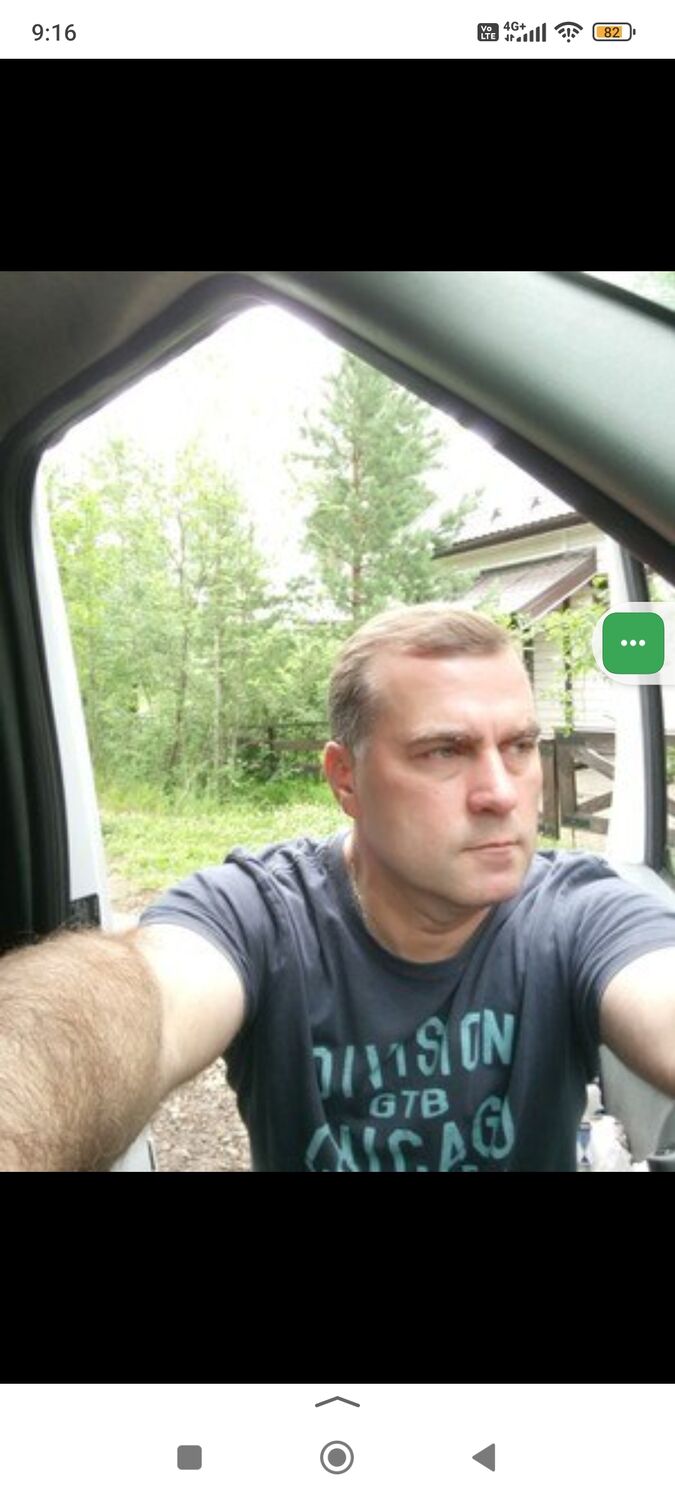 ���������� �����-���������, ���� ������� ������, 54 ����, ������������ ��� ����� � ���������, c�������� ���������, ���������