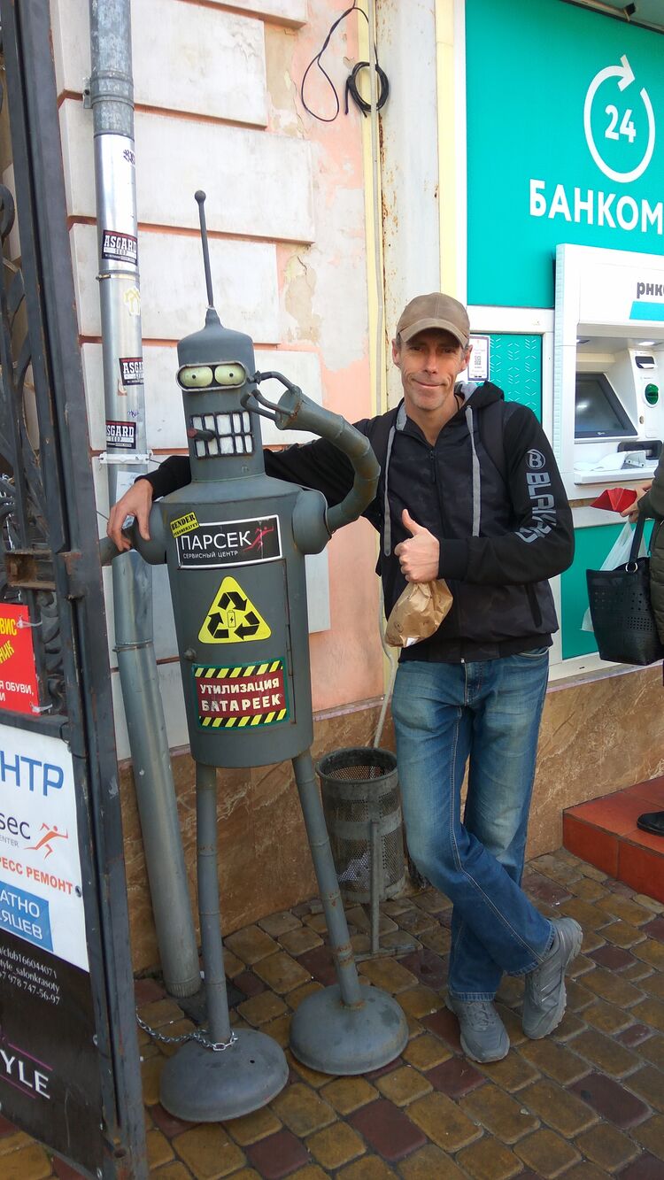 ���� 23511953 ������� ������, 48 ���, ���� ���������� � �����������