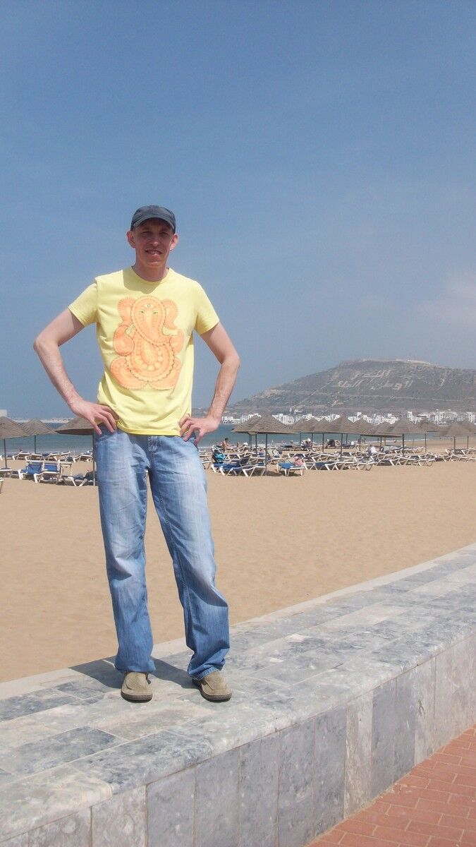 ���� 8132743 ������� ������, 44 ����, ���� ���������� � ������