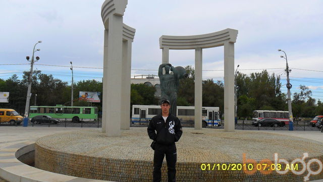  506353  ANALORVATEL, 37 ,    --