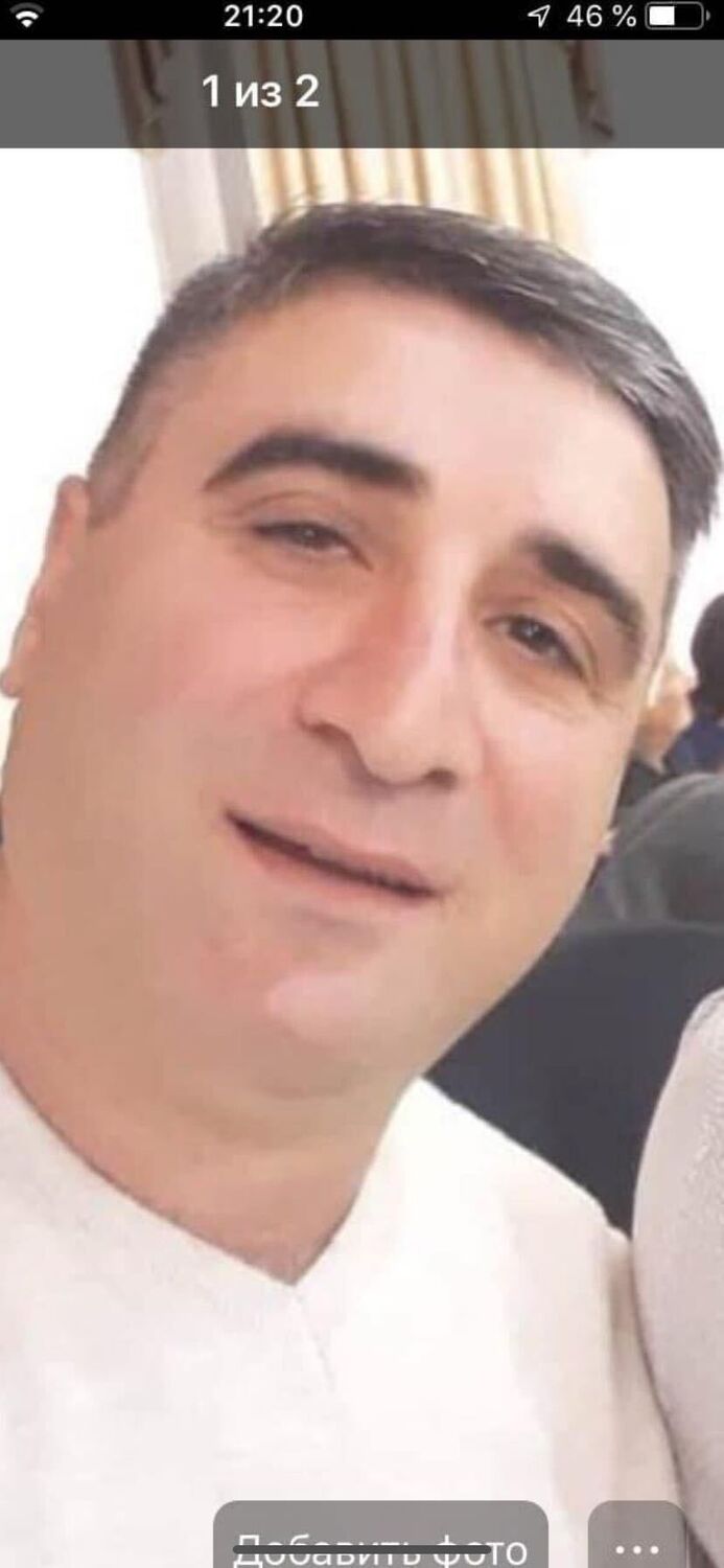 ���������� ������, ���� ������� ���, 43 ����, ������������ ��� ������, ����� � ���������