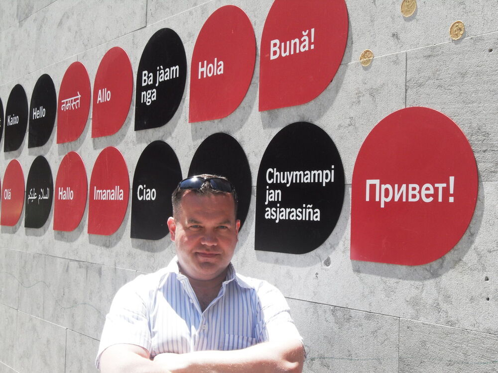 ���������� �����-���������, ���� ������� ����������, 53 ����, ������������ ��� ������, ����� � ���������, c�������� ���������